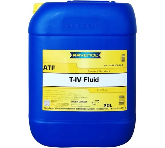 Масло трансмиссионное ATF T-IV Fluid new 20 л RAVENOL 1212102-020-01-999