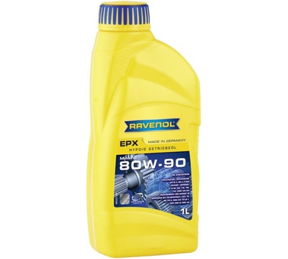 Масло трансмиссионное Getriebeoel EPX new (1 л; 80W-90; GL-5) RAVENOL 1223205-001-01-999 1