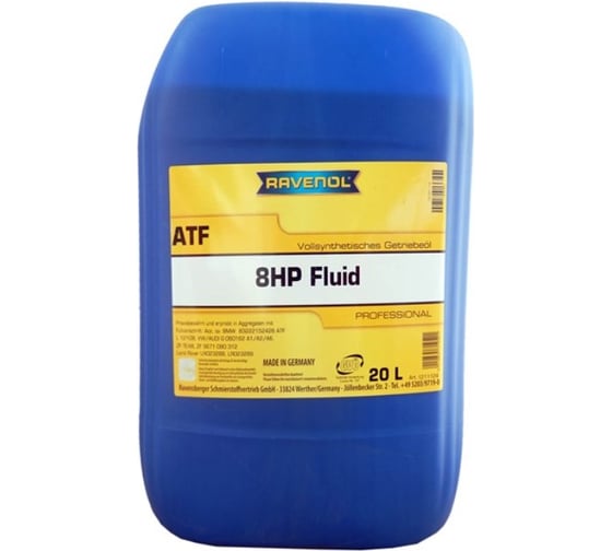 Масло трансмиссионное ATF 8 HP Fluid new 20 л RAVENOL 1211124-020-01-999 1