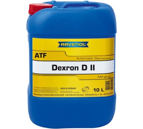Масло трансмиссионное ATF Dexron DII new 10 л RAVENOL 1213102-010-01-999 1