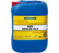 Масло трансмиссионное Getriebeoel MZG new (10 л; 80W-90; GL-4) RAVENOL 1223105-010-01-999
