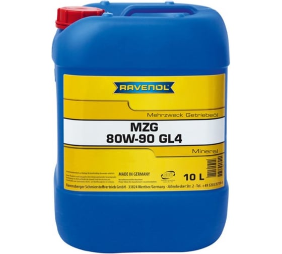 Масло трансмиссионное Getriebeoel MZG new (10 л; 80W-90; GL-4) RAVENOL 1223105-010-01-999