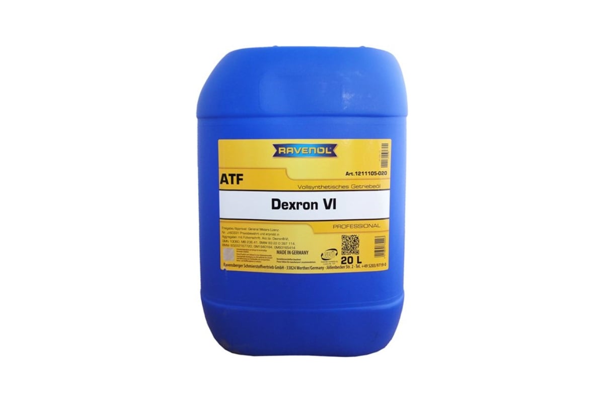 Atf 8hp. Ravenol 8hp Fluid. Масло 6hp Fluid АКПП. Ravenol ATF 8hp Fluid, 1 литр.