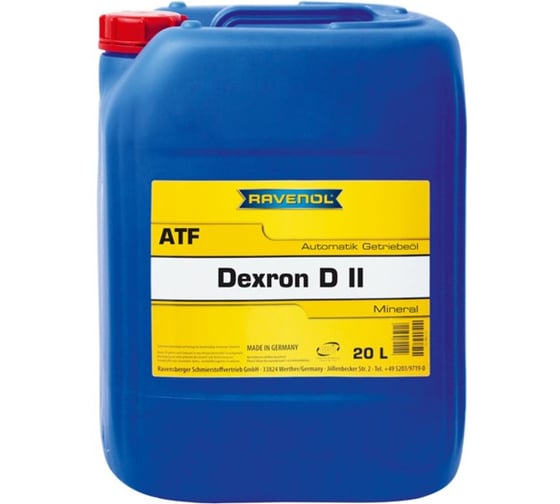 Масло трансмиссионное ATF Dexron DII new 20 л RAVENOL 1213102-020-01-999 1