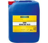 Масло трансмиссионное Getriebeoel EPX new (20 л; 80W-90; GL-5) RAVENOL 1223205-020-01-999