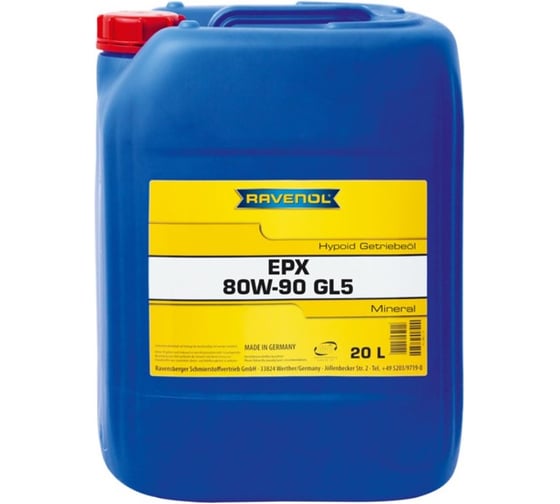 Масло трансмиссионное Getriebeoel EPX new (20 л; 80W-90; GL-5) RAVENOL 1223205-020-01-999 1