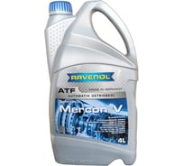 Масло трансмиссионное ATF Mercon V new 4 л RAVENOL 1212101-004-01-999