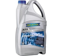 Масло трансмиссионное ATF Dexron F III new 4 л RAVENOL 1213104-004-01-999