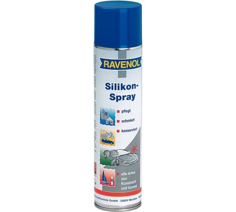 Смазка очиститель силиконовая Silikon-Spray RAVENOL 1360033-400-05-000