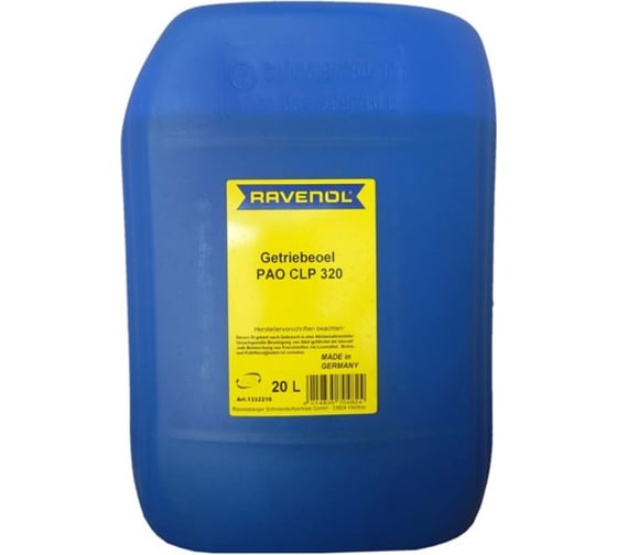 Масло трансмиссионное Getriebeoel PAO CLP 320 new 20 л RAVENOL 1332210-020-01-999 1