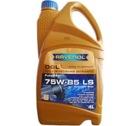 Масло трансмиссионное DGL (4 л; 75W-85) RAVENOL1221107-004-01-999 16367573