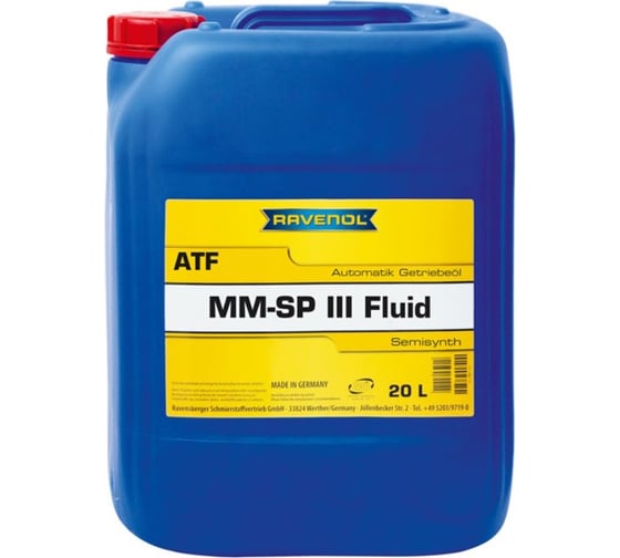 Масло трансмиссионное ATF MM SP-III Fluid new 20 л RAVENOL 1212103-020-01-999