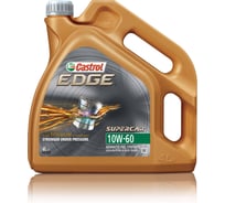 Масло EDGE SUPERCAR 10W-60 А3/В4 4 л Castrol 15A008