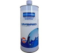 Масло моторное HYBRID (1 л; 0W-20) GULF 4932492122112