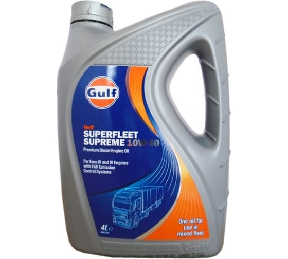 Масло моторное Superfleet Supreme (4; 10W-40) GULF 122140401659 1