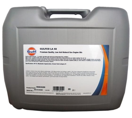 Масло моторное CO LA 40 20 л GULF для газовых двигателей GULF 189463GU00