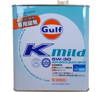 Масло моторное K Mild (3 л; 5W-30; GF-5; SN) GULF 4932492122587
