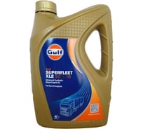 Масло моторное Superfleet XLE (4 л; 10W-40) GULF 120147201659