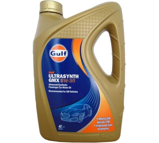 Масло моторное Ultrasynth GMX (4 л; 5W-30) GULF 120108601659 1