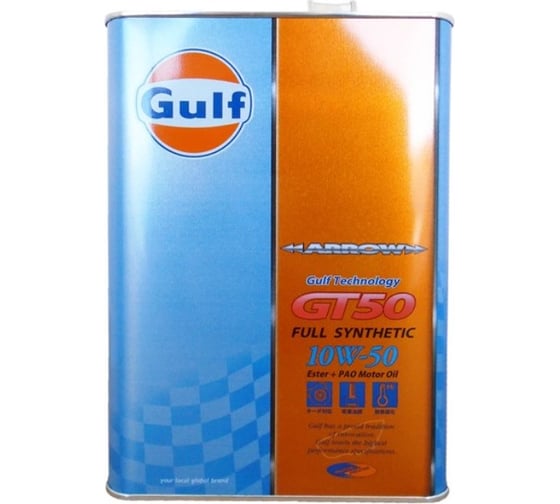 Масло моторное Arrow GT 50 (4 л; 10W-50) GULF 4932492112328