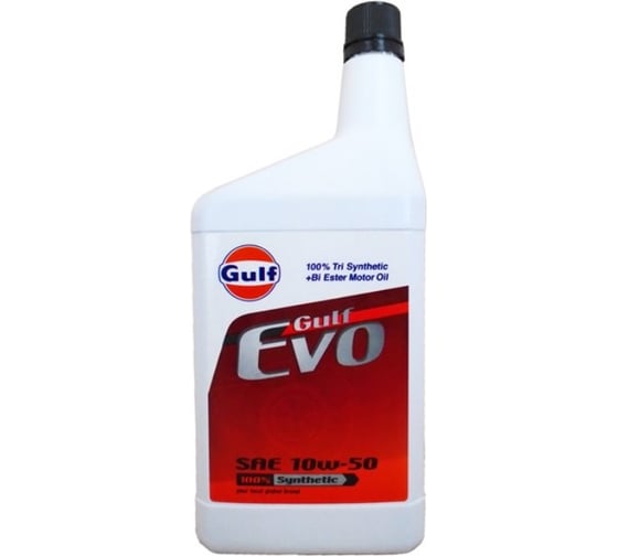 Масло моторное Evo (1 л; 10W-50) GULF 4932492120415 - выгодная цена .