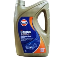Масло моторное Racing (4 л; 10W-60) GULF 130811201659