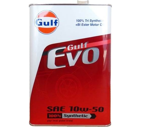 Масло моторное Evo (4 л; 10W-50) GULF 4932492120422