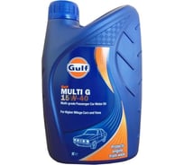 Масло моторное Multi G (1 л; 15W-40) GULF 120128001756