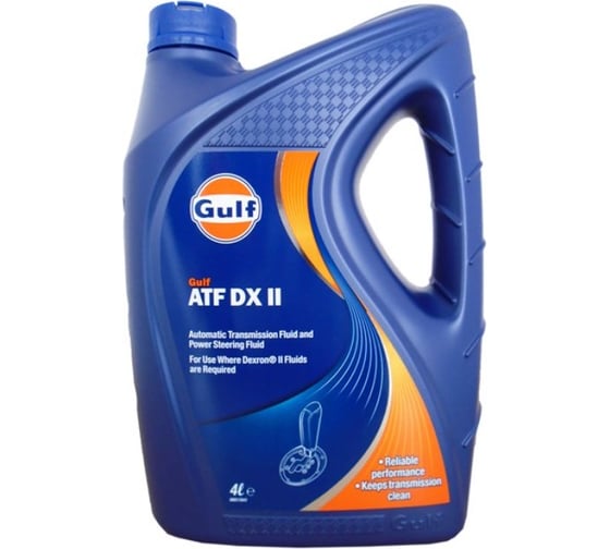 Масло трансмиссионное ATF DX II 4 л GULF 120260301659