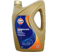 Масло моторное масло Formula GVX (5 л; 5W-30) GULF 120108401618