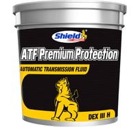 Жидкость для АКПП и ГУР Shield Lubricants ATF SHIELD PREMIUM PROTECTION 20 л 2180020