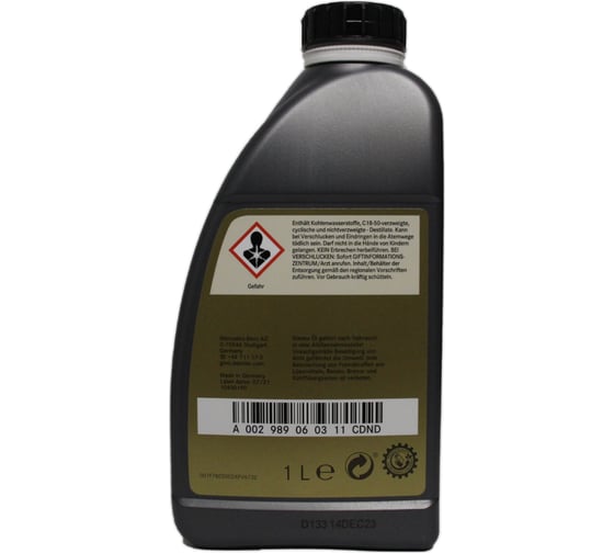 Трансмисионное масло Mercedes-Benz MB ATF FE 236.17, 1л, Германия A000989690411AVLD