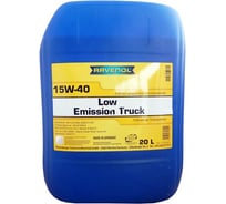 Моторное масло Low Emission Truck SAE 15W-40 new 20 л RAVENOL 1123100-020-01-999