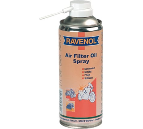 Пропиточное масло-спрей Air Filter Oil-Spray 400 мл RAVENOL 1360301-400-05-000