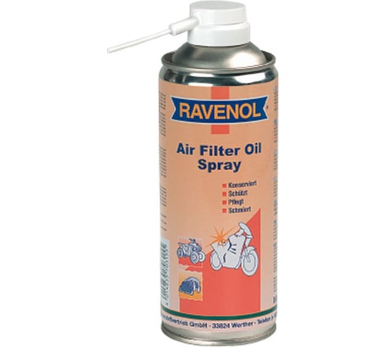 Пропиточное масло-спрей Air Filter Oil-Spray 400 мл RAVENOL 1360301-400-05-000 1