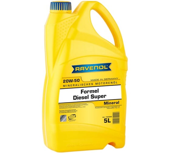 Моторное масло Formel Diesel Super SAE 20W-50 new 5 л RAVENOL 1123220-005-01-999
