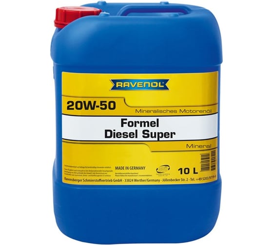 Моторное масло Formel Diesel Super SAE 20W-50 new 10 л RAVENOL 1123220-010-01-999 1