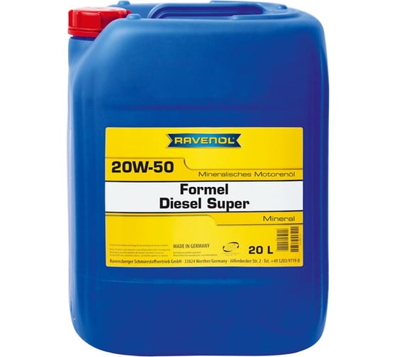 Моторное масло Formel Diesel Super SAE 20W-50 new 20 л RAVENOL 1123220-020-01-999 1