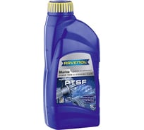 Гидравлическое масло Marine Power Trim u. Steering Fluid new 1 л RAVENOL 1234100-001-01-999