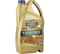 Моторное масло RFS Racing Formel Sport SAE 15W-50 new 4 л RAVENOL 1142105-004-01-999