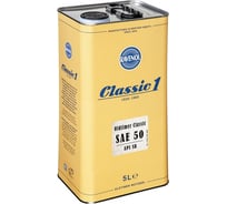 Моторное масло Oldtimer Classic SAE 50 1 л RAVENOL 1118115-001-01-999