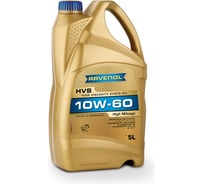 Моторное масло HVS High Viscosity Synto Oil SAE 10W-60 new 5 л RAVENOL 1115102-005-01-999
