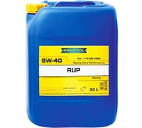 Моторное масло RUP Racing Ultra Performance SAE 5W-40 20 л RAVENOL 1141091-020-01-999