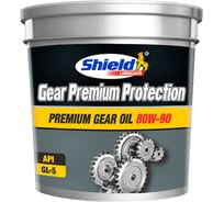 Трансмиссионное масло Shield Lubricants SHIELD GEAR PREMIUM PROTECTION 80W-90 20л 2110020