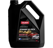 Масло моторное OILWAY Dynamic Hi-Tech PAO 5W-40 API SN+ ACEA A3/B4, 4 л 4640076019191