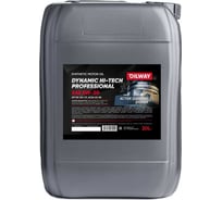 Масло моторное OILWAY Нефтесинтез Dynamic Hi-Tech Professional 5W-30 (синт), 20 л 4670030170040