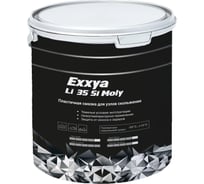 Смазка Shield Lubricants EXXYA SHIELD LI 35 S 1 MOLY 20 кг 8190020