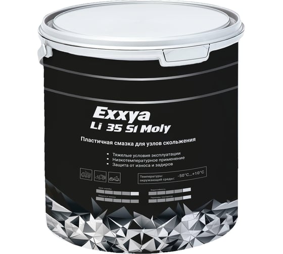 Смазка Shield Lubricants EXXYA SHIELD LI 35 S 1 MOLY 20 кг 8190020 1