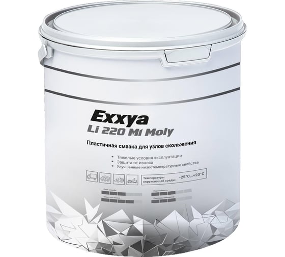 Смазка EXXYA SHIELD LI 220 M1 MOLY 20 кг Shield Lubricants 8080020 1