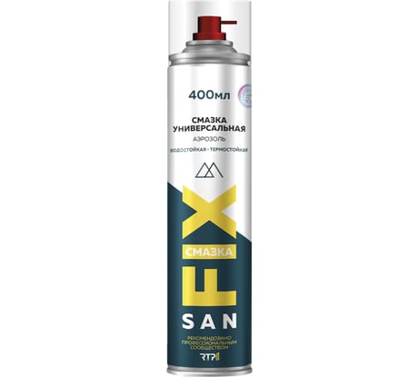 Смазка универсальная Sanfix 400 мл, аэрозоль 44375